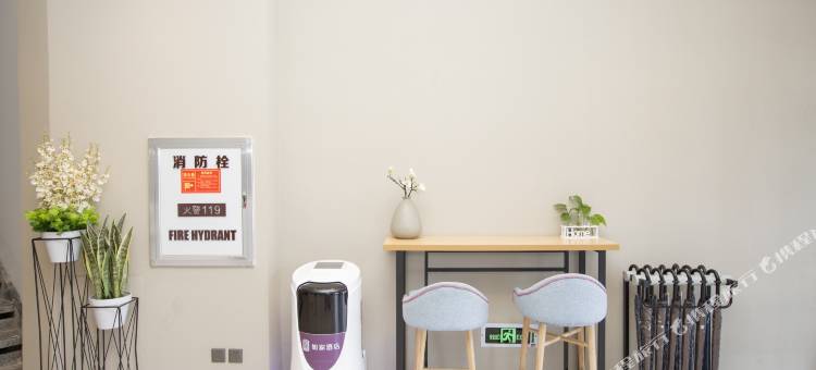 如家酒店·neo(包头达茂旗步行街店)图片