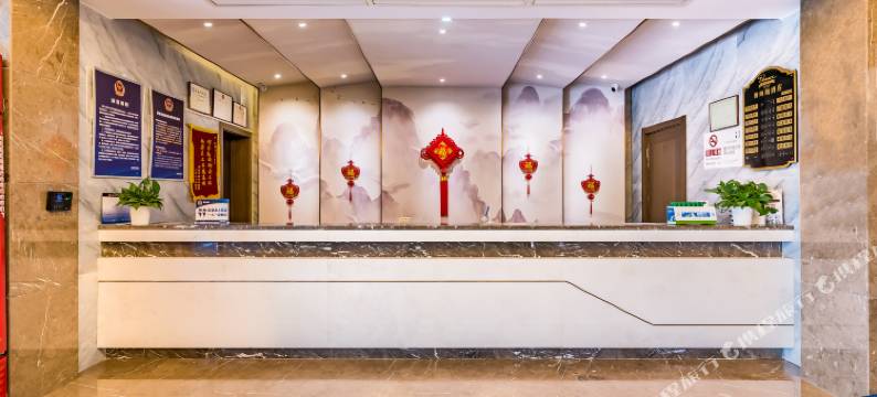 北京景澜酒店(延庆世园公园店)图片