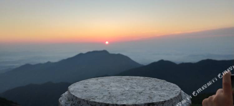 衡阳衡山南岳观景山庄图片