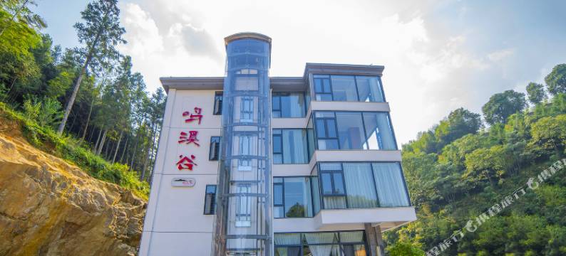 东江湖鸣溪谷民宿图片