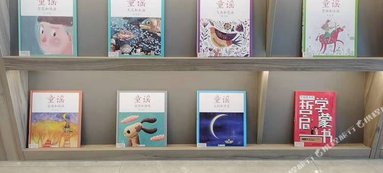 汉庭酒店(镇江火车站北广场店)图片