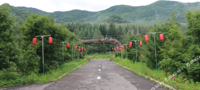 本溪县绿源山庄图片