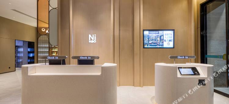 你好酒店(常州火车站店)图片