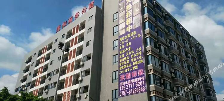 佛山美和精品公寓(九江沙头店)图片