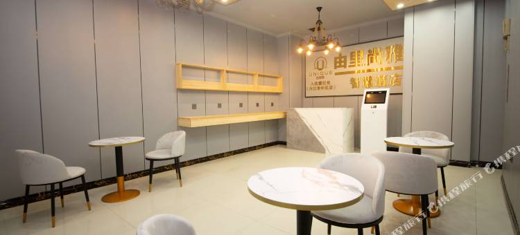 由里尚雅智慧酒店(内江市中区第一人民医院店)图片