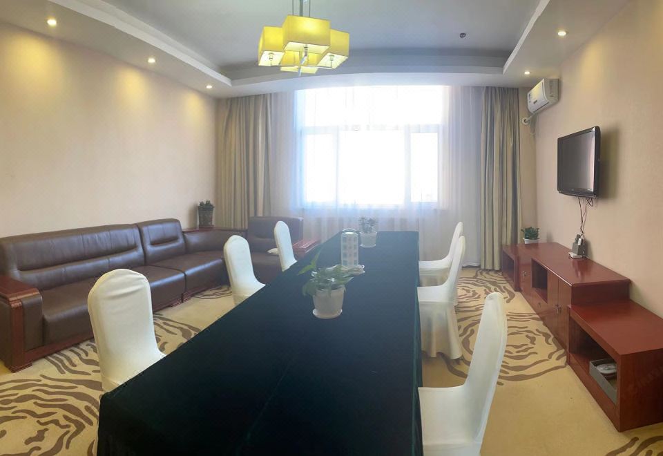 Beidaihe Kailuan Jinshan Recreation Center Hotel Overview