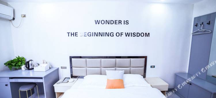 山水商务酒店(咸宁南站万达广场店)图片