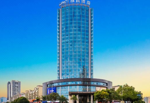 Huaihua Mehood Elegant Hotel Hotel Overview