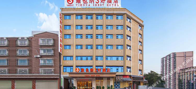 维也纳3好酒店(桃源陬市店)图片