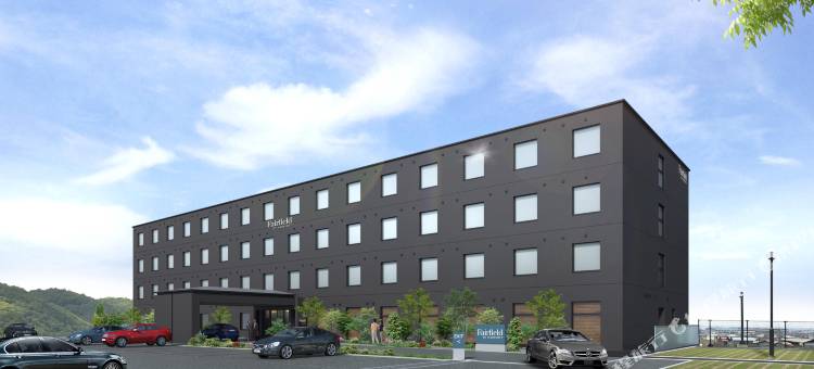 Fairfield by Marriott Nara Tenri Yamanobenomichi图片