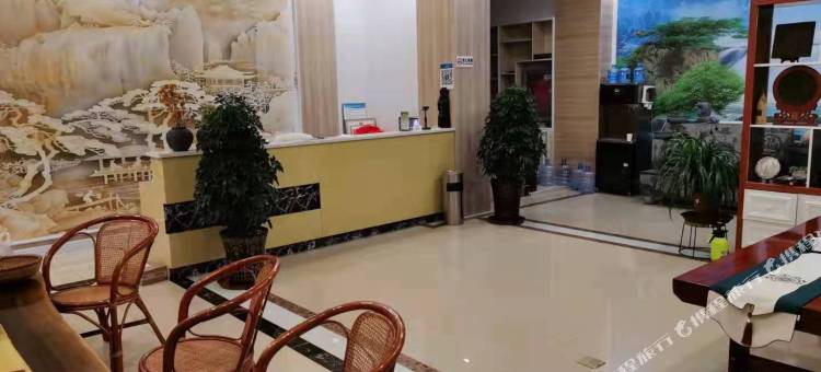 维西兰韵茶居民宿图片