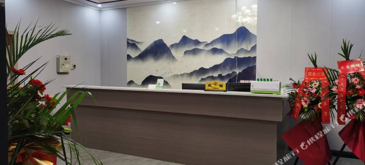 大美酒店图片
