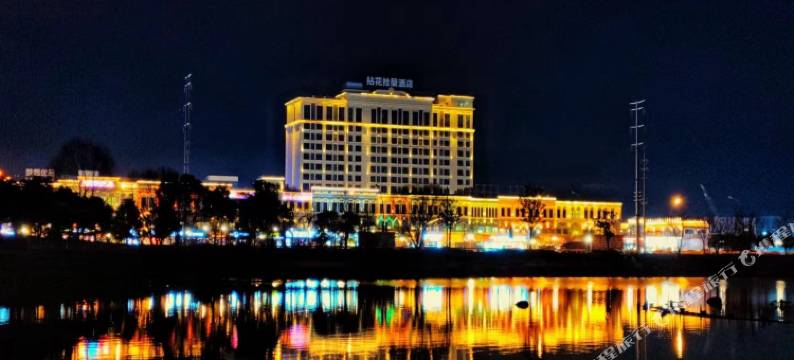 拈花拾蘭·优选酒店(泰兴大梦想城店)图片