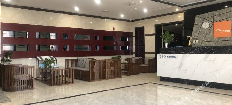 7天酒店(鹤壁淇县朝歌路店)图片