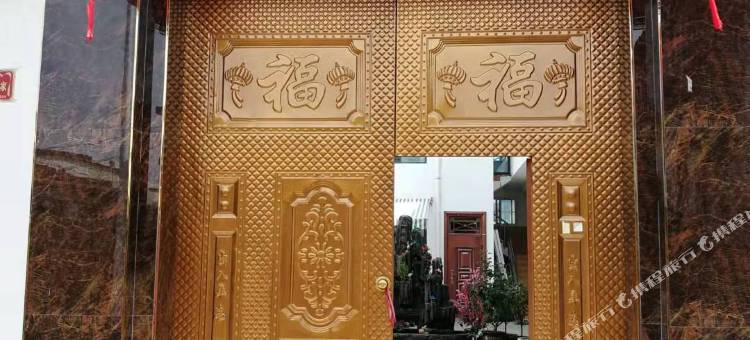 福缘快捷宾馆图片