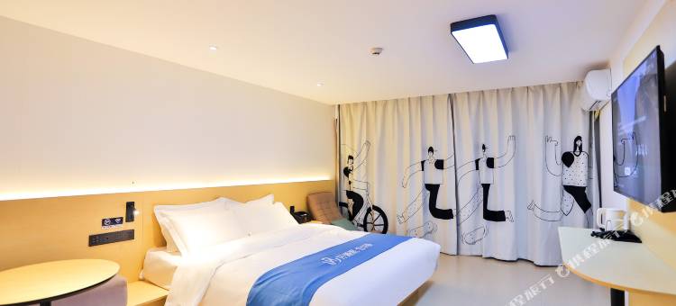 如家华驿精选酒店(长春九台火车站店)图片