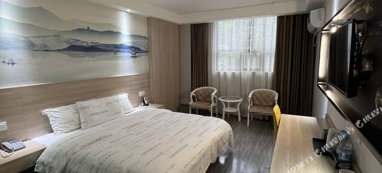 茉莉花开连锁酒店(荆州燎原店)图片