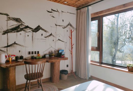 Panan sansen three-room homestayHotel Overview