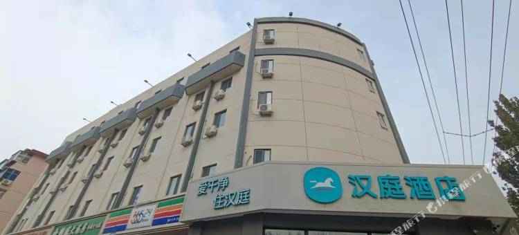 汉庭酒店(石家庄建和桥地铁站店)图片
