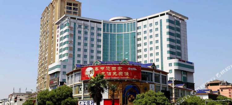 泰和龙信大酒店图片