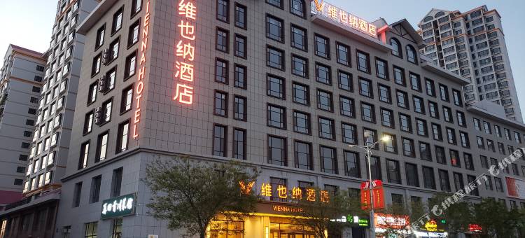 维也纳酒店(会宁店)图片