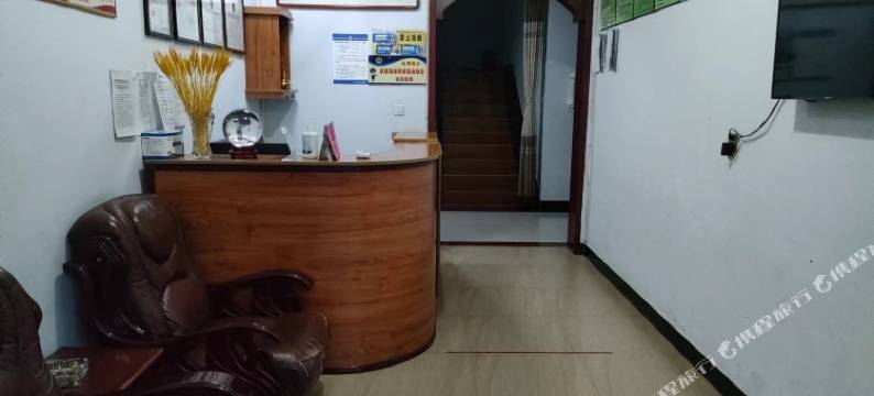 平山圣煊宾馆图片