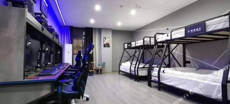 贵溪E+电竞酒店图片