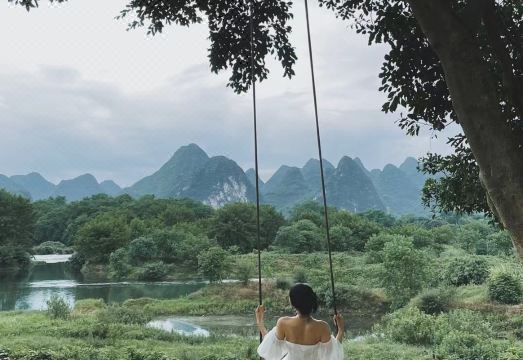 Shanshui Villa HotelHotel Overview