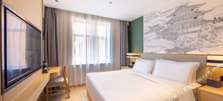 艺龙瑞云酒店(西宁城北区小桥大街店)图片