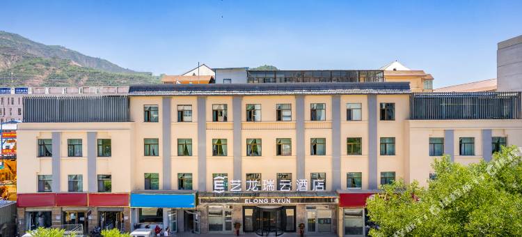 艺龙瑞云酒店(西宁城北区小桥大街店)图片