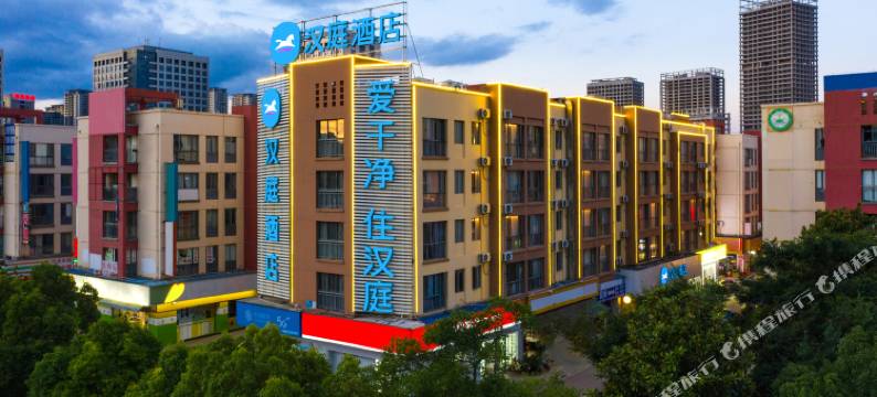 汉庭酒店(昆明新螺蛳湾南部客运站地铁站店)图片