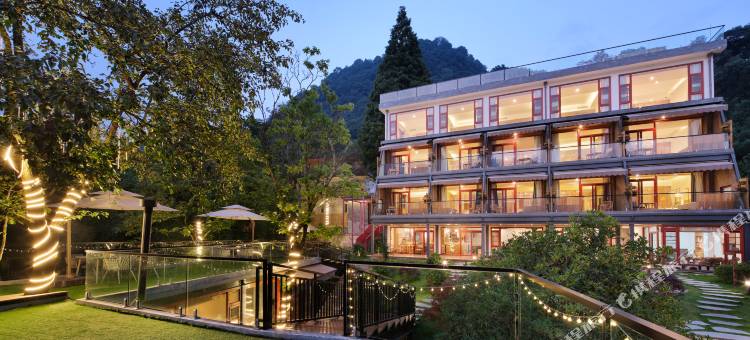 青城山山色森林私汤酒店图片