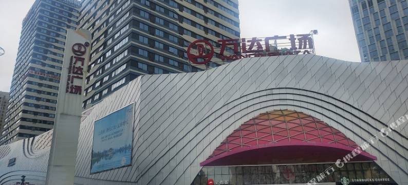 乐享电竞公寓(柳州城中万达广西科技大学店)图片