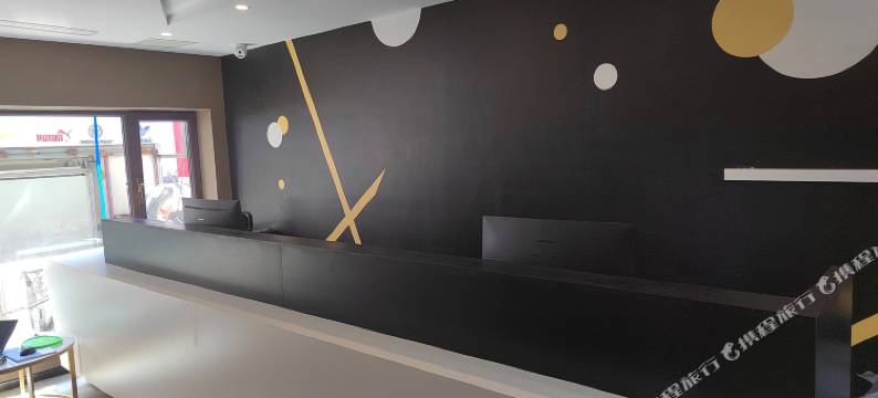 诺唯特酒店(梅河口火车站店)图片