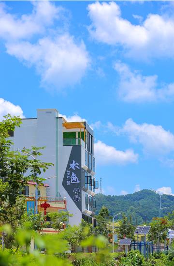 万绿湖水色民宿