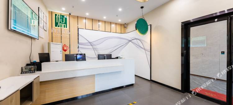 尚客优品酒店(新蔡世贸广场店)图片