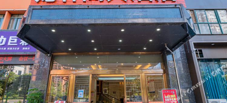 东安龙轩阁大酒店图片