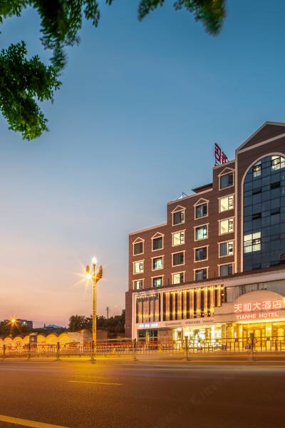 峨眉山天和大酒店(峨眉高铁站大佛禅院旅游区店)图片