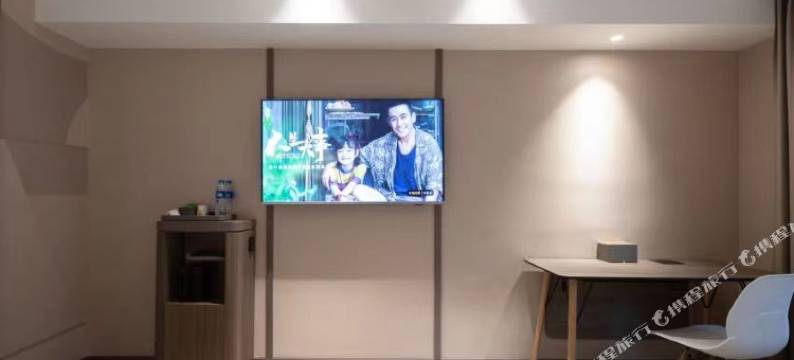 芒果酒店(南京河西万达莫愁湖地铁站店)图片