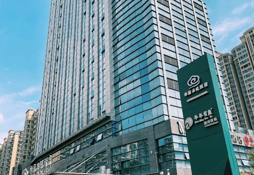 海安华新品悦酒店外景图