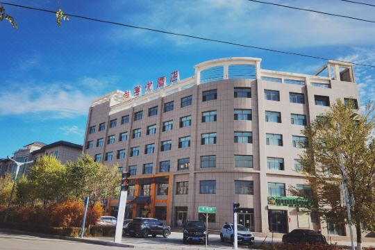 尚客优酒店(德令哈新源路店)预订价格,联系电话位置地址【携程酒店】