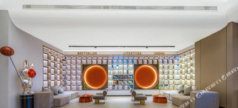 陌上轻雅酒店(南京溧水地铁站店)图片