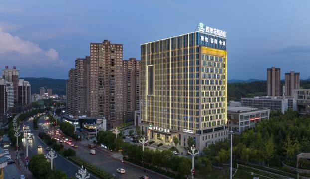 安康四季花园酒店