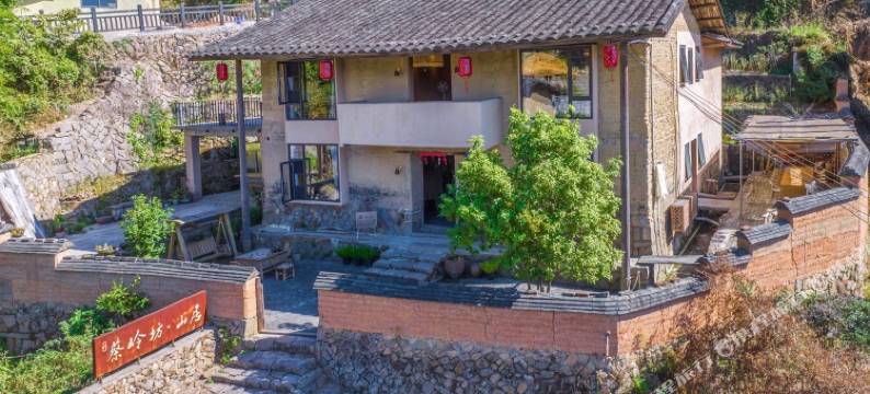 尤溪桂峰蔡岭坊山居图片
