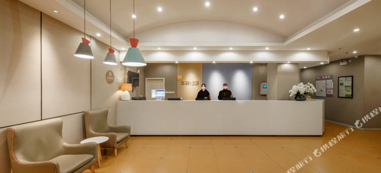 常州如家华驿酒店(南大街青果巷店)图片