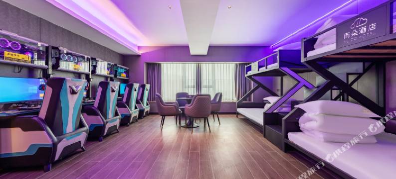 雨朵电竞酒店(大良悦然广场顺德欢乐海岸PLUS店)图片