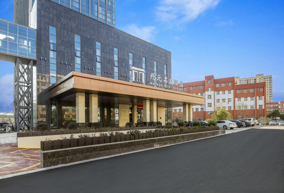 Fuzhou Le'an Maison New Century Hotel Over view