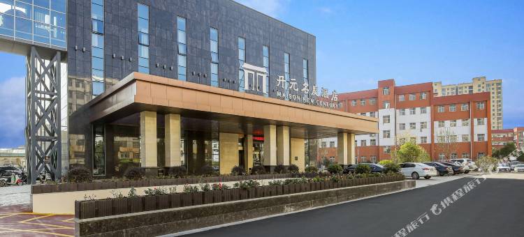 抚州乐安开元名庭酒店图片