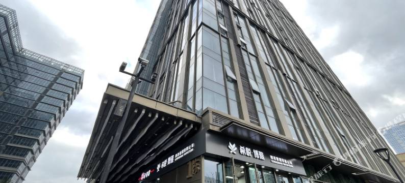 双悦轩公寓(国际会展中心店)图片