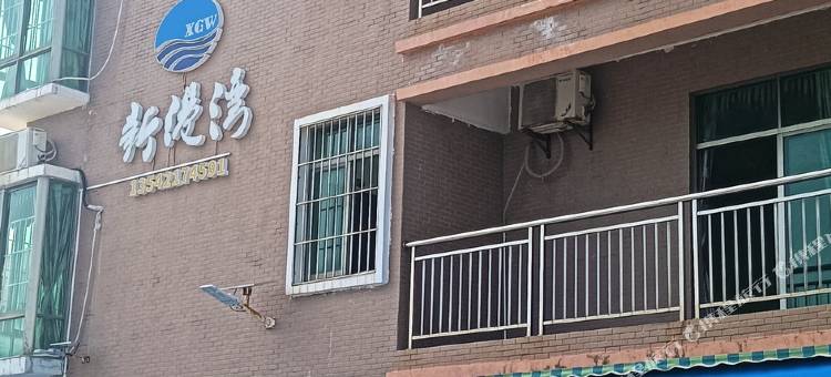 台山新港湾图片